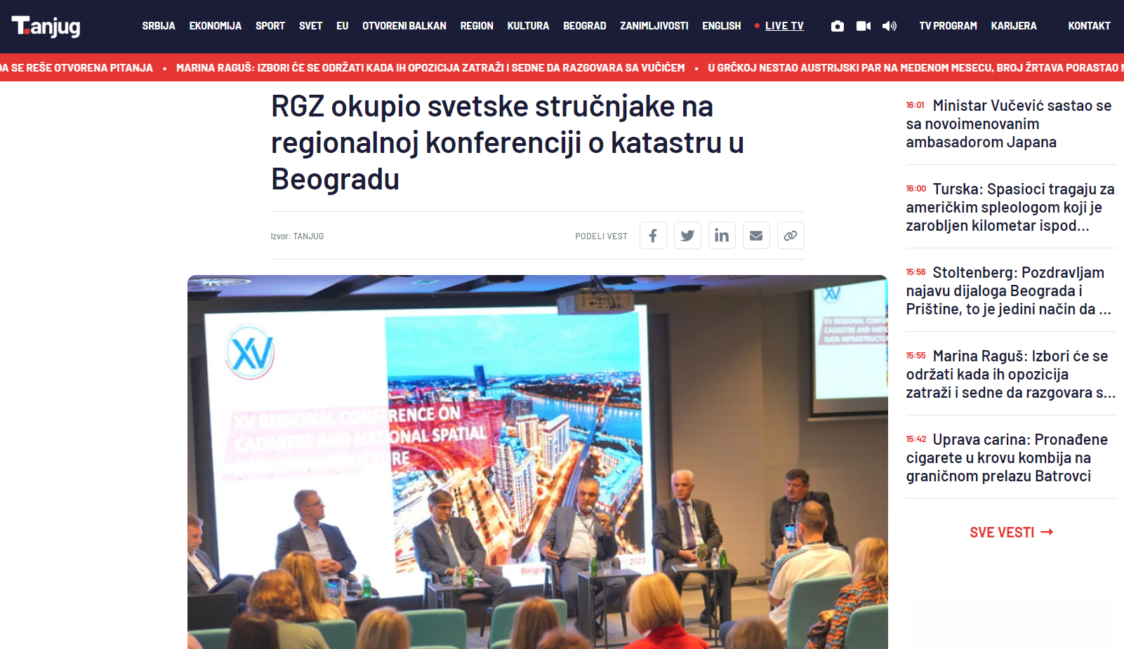 /content/Vesti/2023/09/mediji preneli - konferencija - tanjug.rs.png